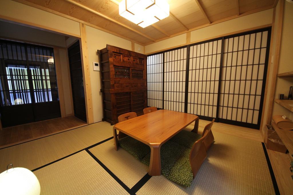 Wakakusa-An Kyoto Room photo