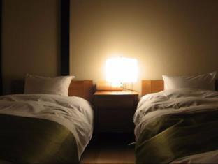 Wakakusa-An Kyoto Room photo