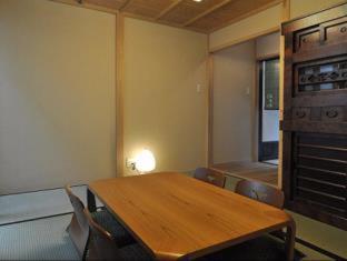 Wakakusa-An Kyoto Room photo