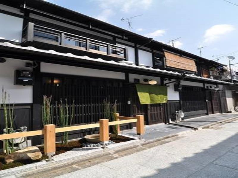 Wakakusa-An Kyoto Exterior photo